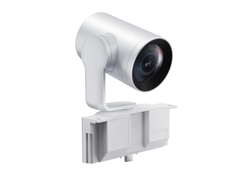 Yealink MB-Camera-6X White