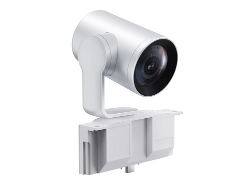 Yealink MB-Camera-12X White | Kamera optyczna dla MeetingBoard