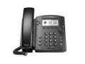 Polycom VVX