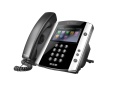 Polycom VVX601