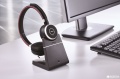 Jabra EVOLVE 65 MS Stereo USB