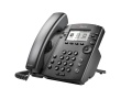 Polycom VVX311